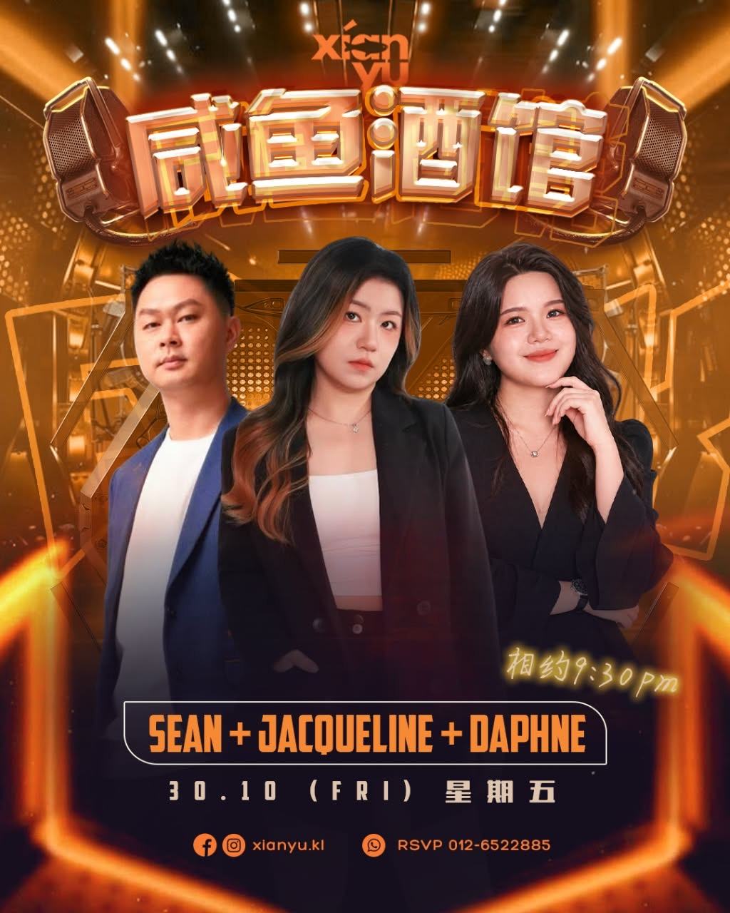 Poster, Fri 30 Oct: Sean · Jacqueline · Daphne